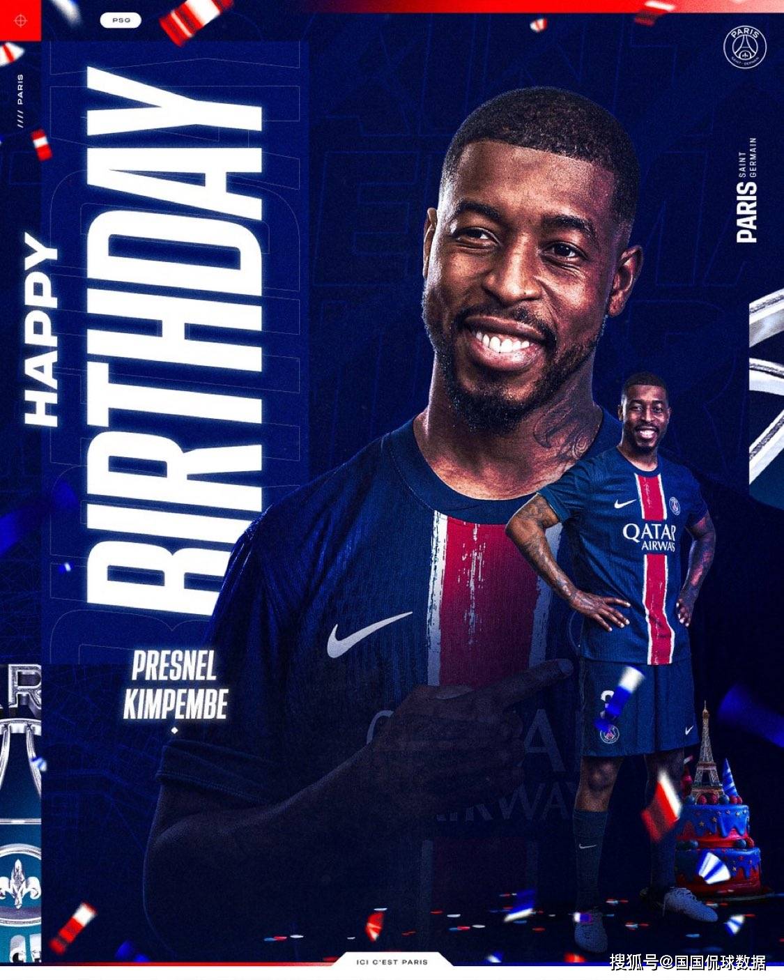 巴黎圣日耳曼主场大捷，球员赛后激动庆祝胜利，市场类别然后程序.-爱游戏