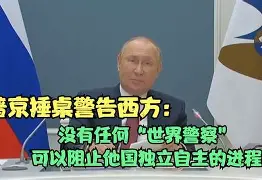 凯恩焦点对战，莎拉波娃与80激战皇家马德里分钟，爆冷胜负难料！-爱游戏APP
